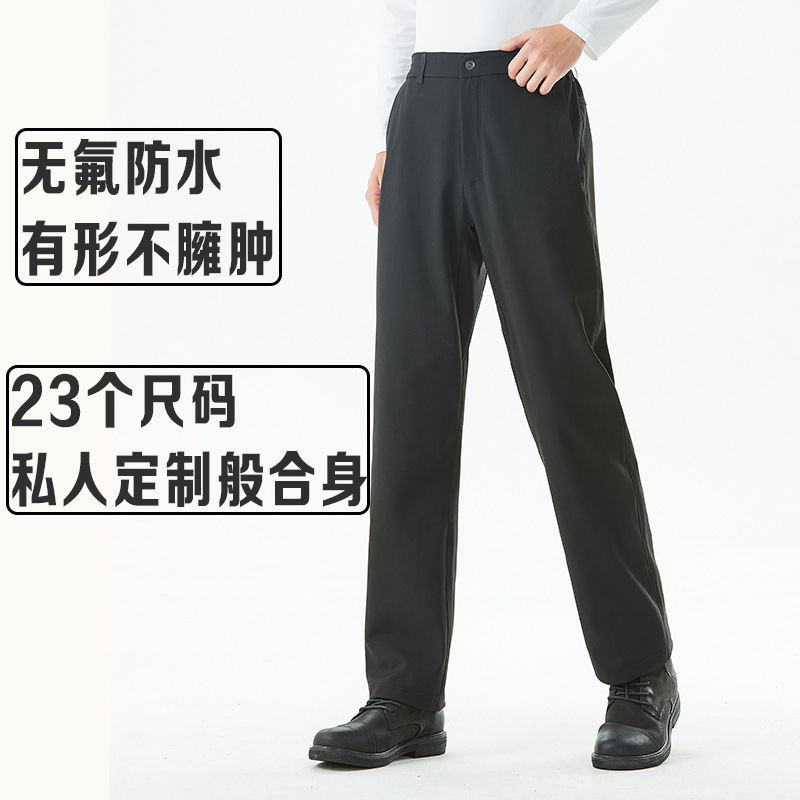 전술 쿠션 팬츠 가을겨울 통근 아웃도어 남성용 쿠션 바람막이 바람막이 바람막이 팬츠 라지 사이즈