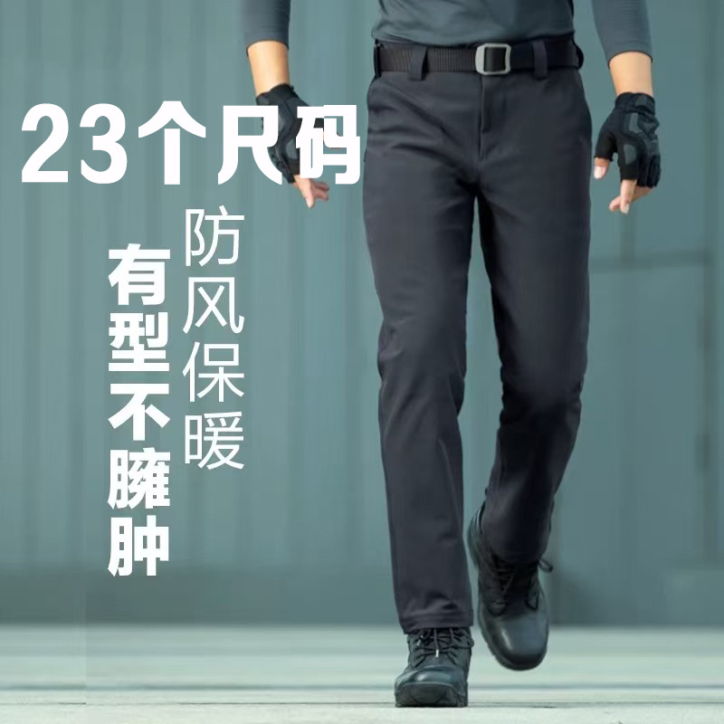 전술 쿠션 팬츠 가을겨울 통근 아웃도어 남성용 쿠션 바람막이 바람막이 바람막이 팬츠 라지 사이즈