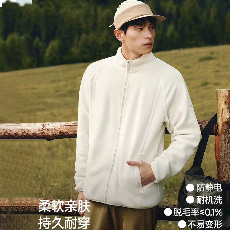 가을 겨울 신상품 오리털 아우터 여성 기모를 도톰하게 덧댄 고급스러운 느낌의 캐주얼 카디건 플리스 아우터 속관 바람막이 남성