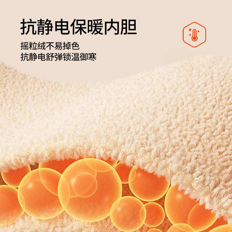 여성용 방수 방수 바람막이 재킷 남성용 보온 실외 작업복