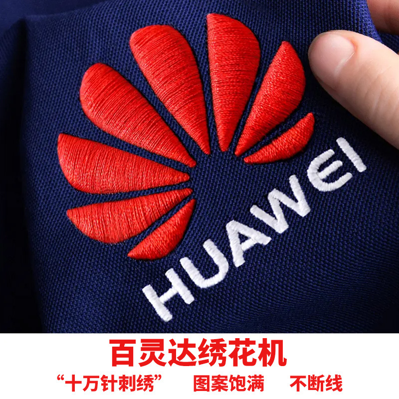 여성용 방수 방수 바람막이 재킷 남성용 보온 실외 작업복