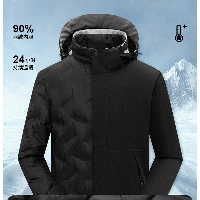 gb32614 다운 바람막이 3 피스 1 남성 아웃도어 폭우급 방수 트렌치코트 여성 커스텀 로고