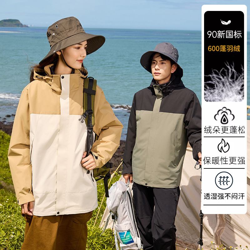 새로운 디자인 콜라보레이팅 다운 바람막이 옷 3 피스 1 방수 살수 방지 남성 기업 작업복 방수 외투 여성 맞춤 로고