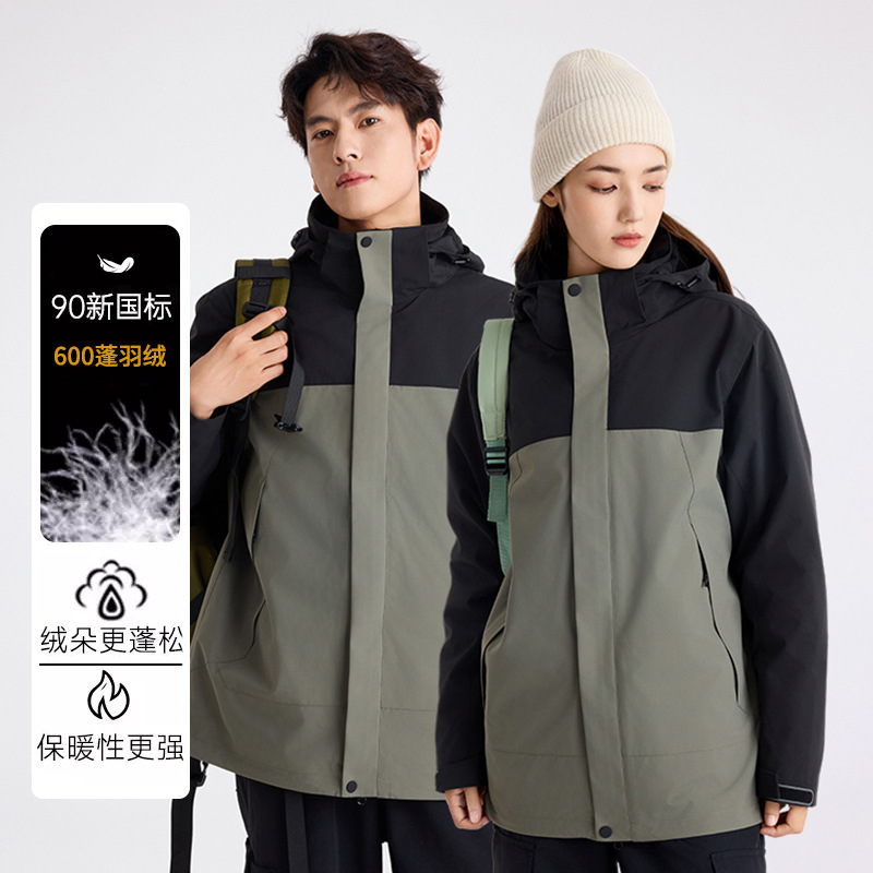 새로운 디자인 콜라보레이팅 다운 바람막이 옷 3 피스 1 방수 살수 방지 남성 기업 작업복 방수 외투 여성 맞춤 로고