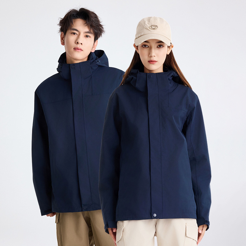 국가표준 돌격복 남자는 3 합일 은여우털로 된 속관 방풍방수외투 등산복 여자는 글자를 새길수 있다