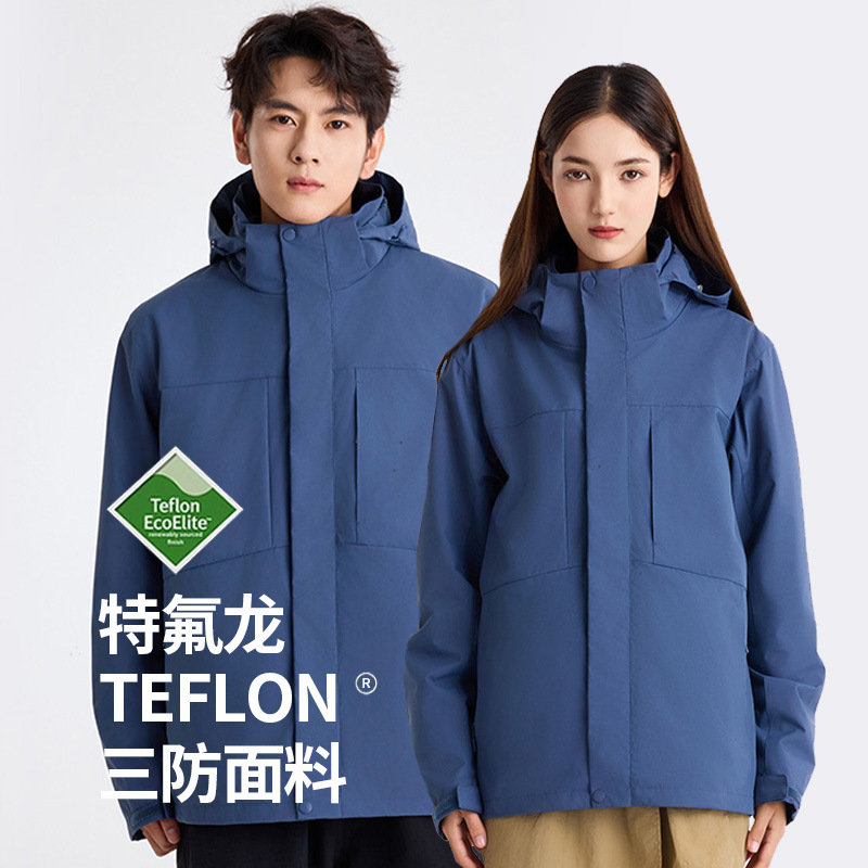 야상 3 통합 바람막이재킷 남성은 방수 방유 작업복 아우터 3 통합 등산복 여성은 로고 프린팅 가능