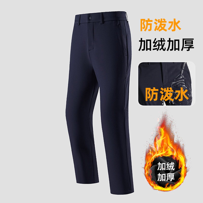 트레이닝 사계절 바지 남성핏 비즈니스 슬림 벨트스판 커플 방수 기모 바지입니다