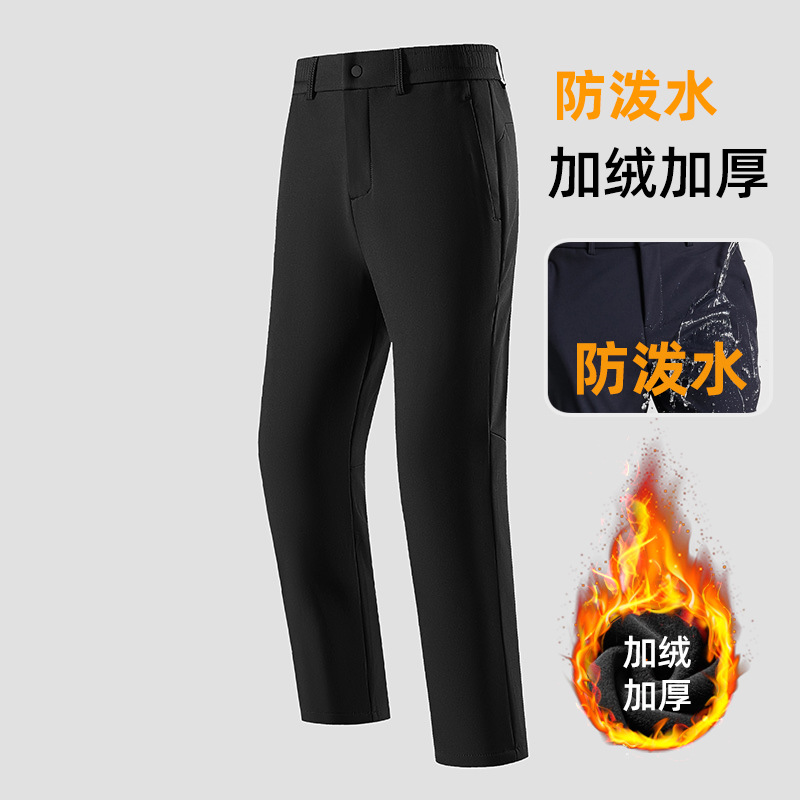 트레이닝 사계절 바지 남성핏 비즈니스 슬림 벨트스판 커플 방수 기모 바지입니다