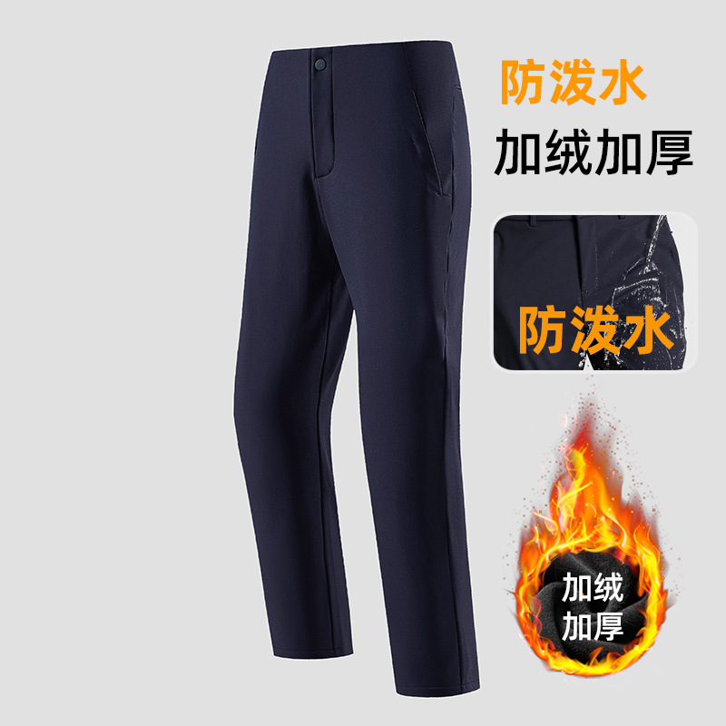 트레이닝 사계절 바지 남성핏 비즈니스 슬림 벨트스판 커플 방수 기모 바지입니다