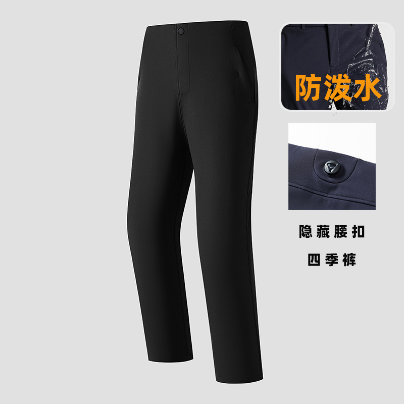 트레이닝 사계절 바지 남성핏 비즈니스 슬림 벨트스판 커플 방수 기모 바지입니다
