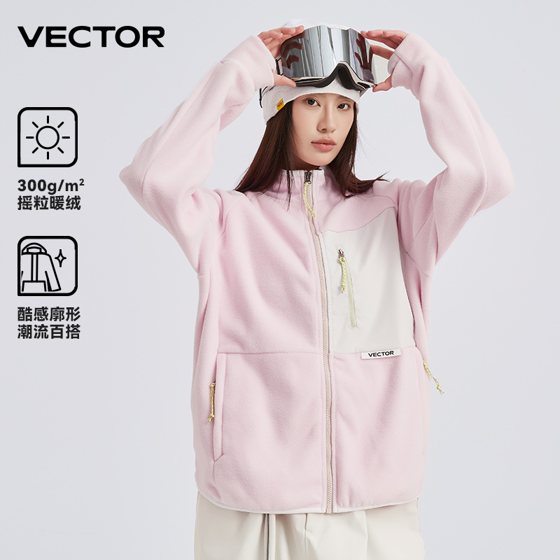 플로어 점퍼 긴팔 카디건 집업 남성 가을 겨울 신상 후드 보온 뽀글 탑