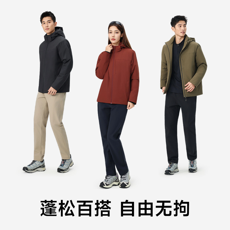 3m 과학기술 일체형 솜재킷 여성 가을겨울 실외 살수방지 두텁고 보온 방풍 등산복