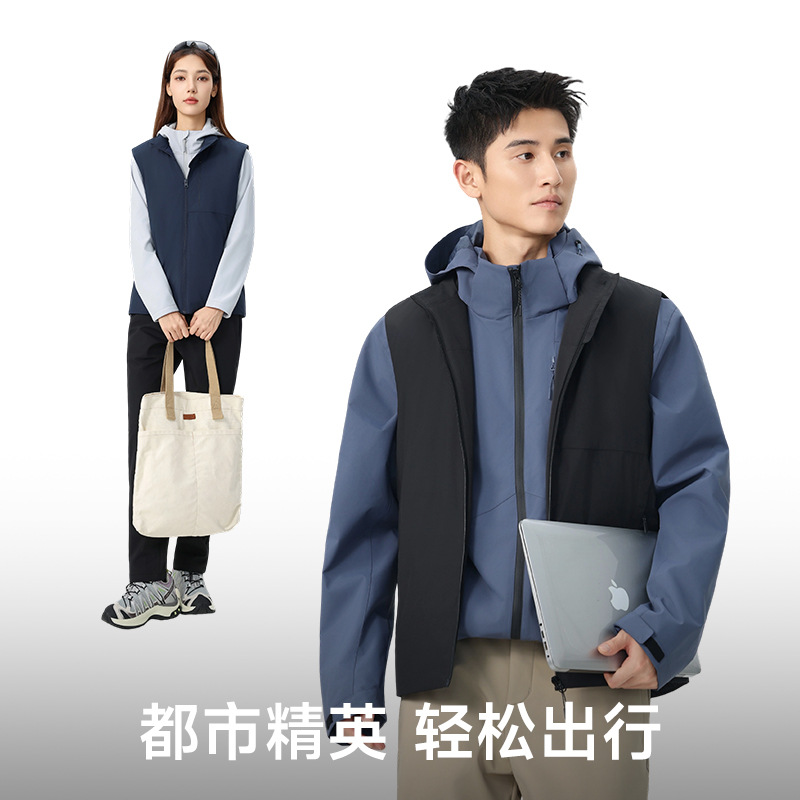 3m 베스트 야상 차이나 칼라 비즈니스 일체형 테크놀로지 면옷 신상 방풍 이너