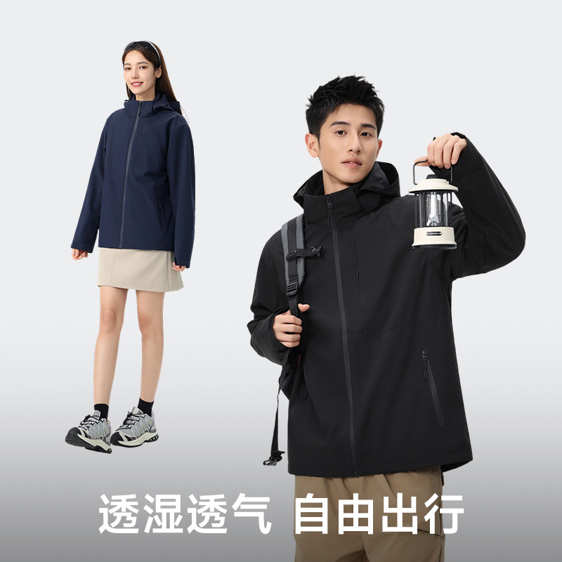 sup tex 싱글 바람막이 여성 헬스 기본 아웃도어 캠핑 후드 트렌치코트 커스텀 로고