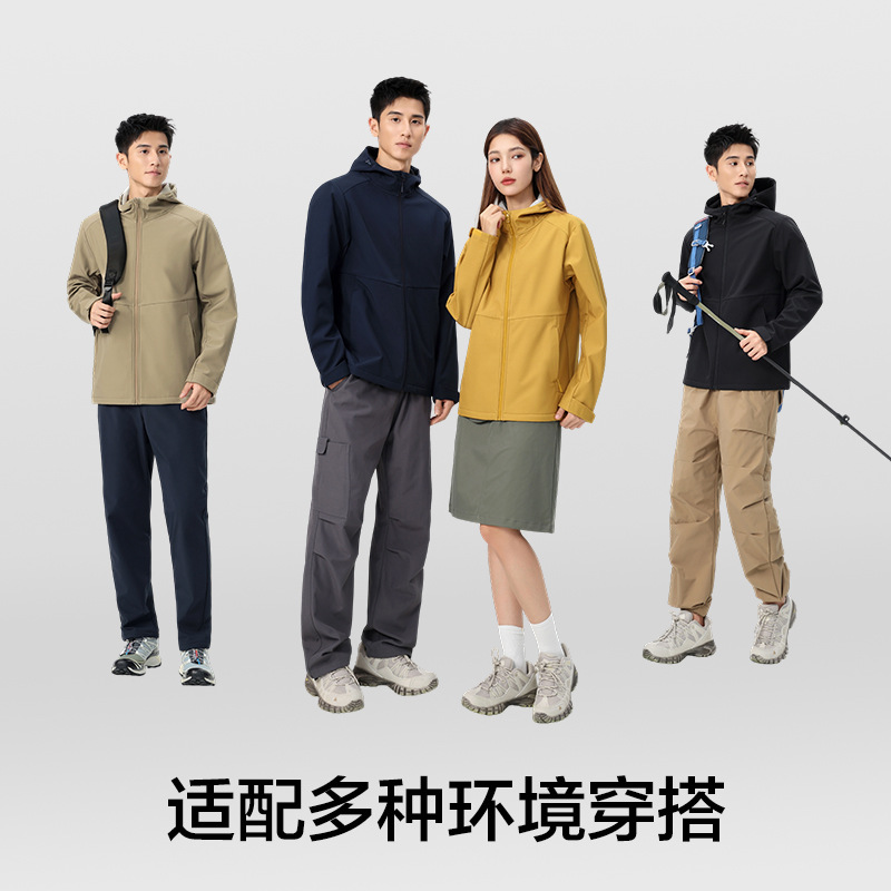 신상품 소프트 쉘 여성용 야상 방풍 방수 바람막이 바람막이 남성용 스포츠 레저 기모