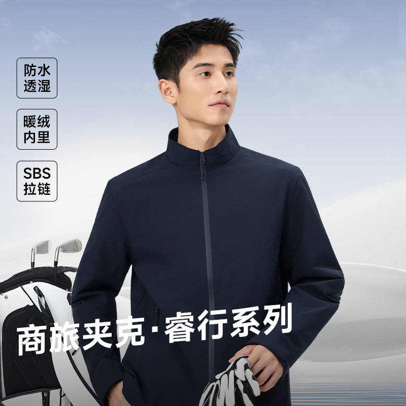 신상품 골프 바람막이 남성 일체형 기모 방풍 살수 필드 남성 ev 재킷 커스텀 로고