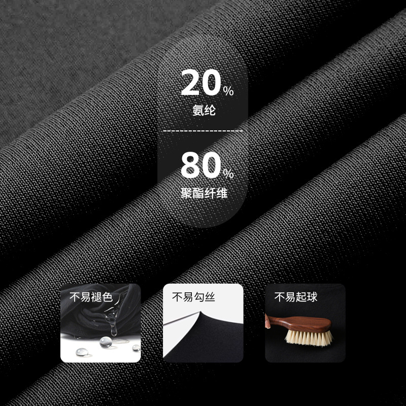 야상 반카디건 티셔츠 남자 차이나칼라 슬림핏 트레이닝 긴팔 여성 트레킹 등산 러닝상의 가을 이너