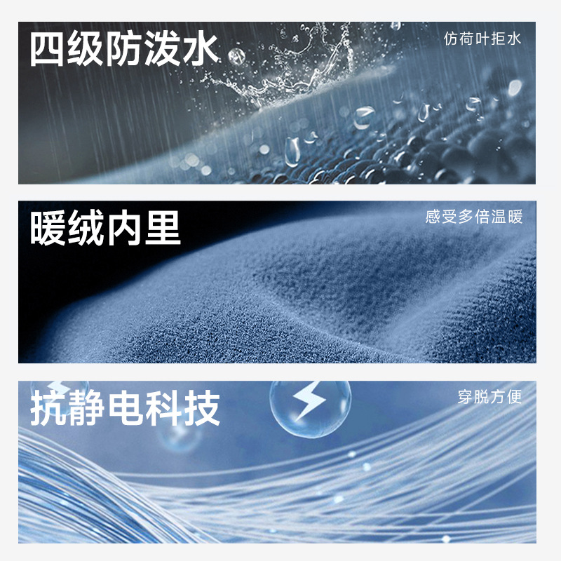 골프 기모 베스트 가을 겨울 차이나 칼라 남성 비즈니스 방풍 살수 베스트 조끼녀