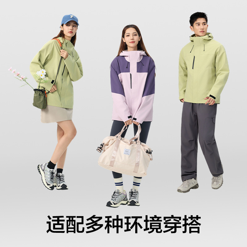 국가표준 다운 바람막이 커플 3 피스 1 아웃도어 내피 탈부착 방풍 보온 등산복
