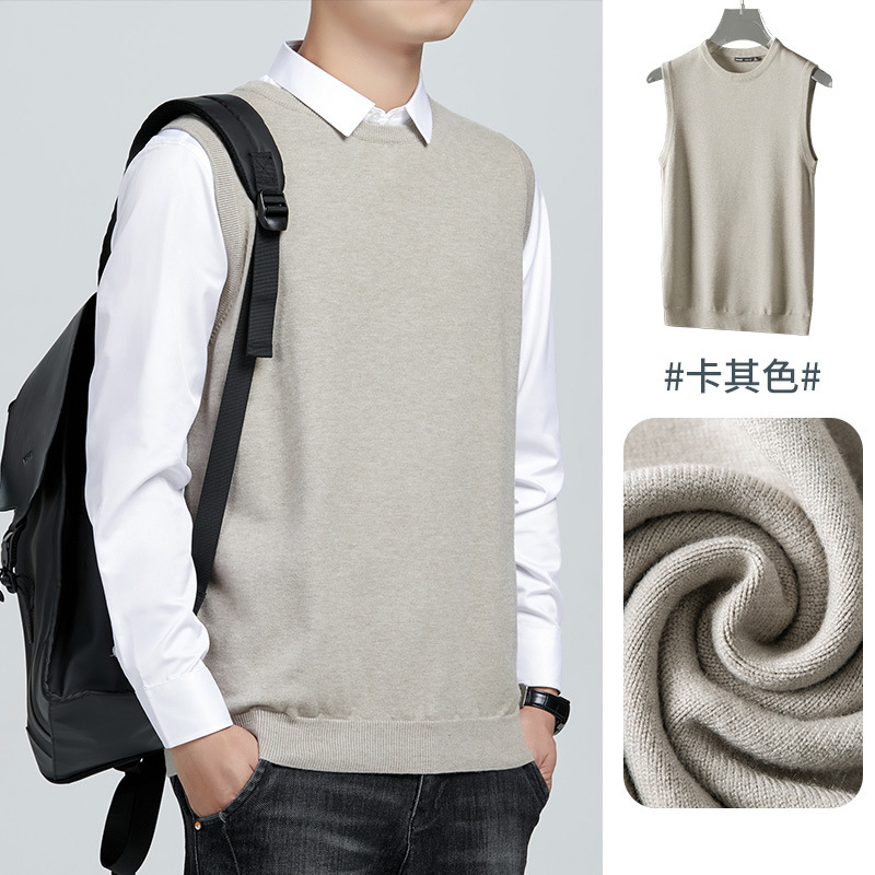 남성 라운드넥 베스트 스웨터 2025가을겨울 이너 보풀 베스트니트
