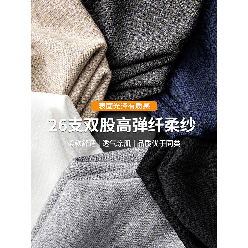 남성 라운드넥 베스트 스웨터 2025가을겨울 이너 보풀 베스트니트