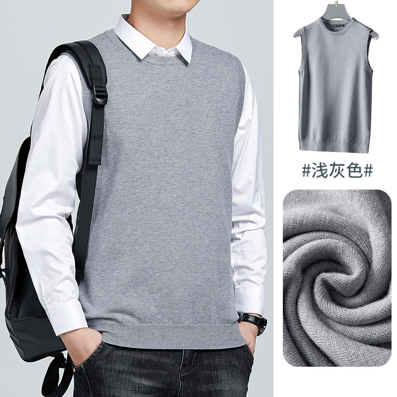남성 라운드넥 베스트 스웨터 2025가을겨울 이너 보풀 베스트니트