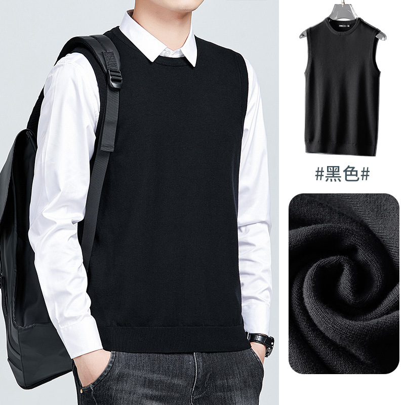 남성 라운드넥 베스트 스웨터 2025가을겨울 이너 보풀 베스트니트