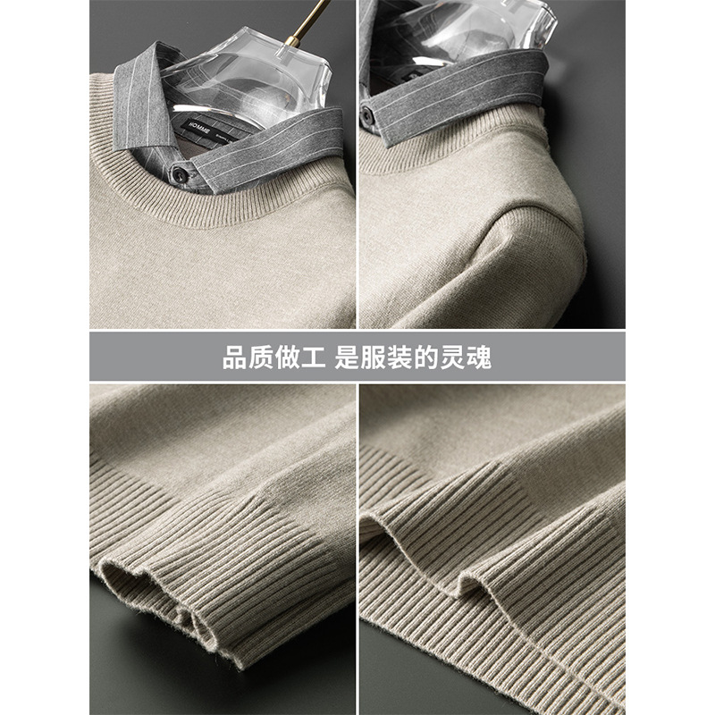 기모 두툼한 니트 패치 남성 셔츠 두 벌 칼라 캐주얼 니트 2025 스웨터 겨울 신상