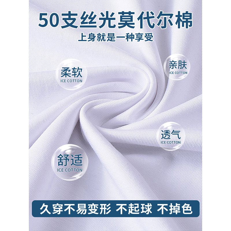 폴로 셔츠 남성용 긴팔 봄가을 라이트 럭셔리 비즈니스 통근 캐주얼 터틀넥 티셔츠