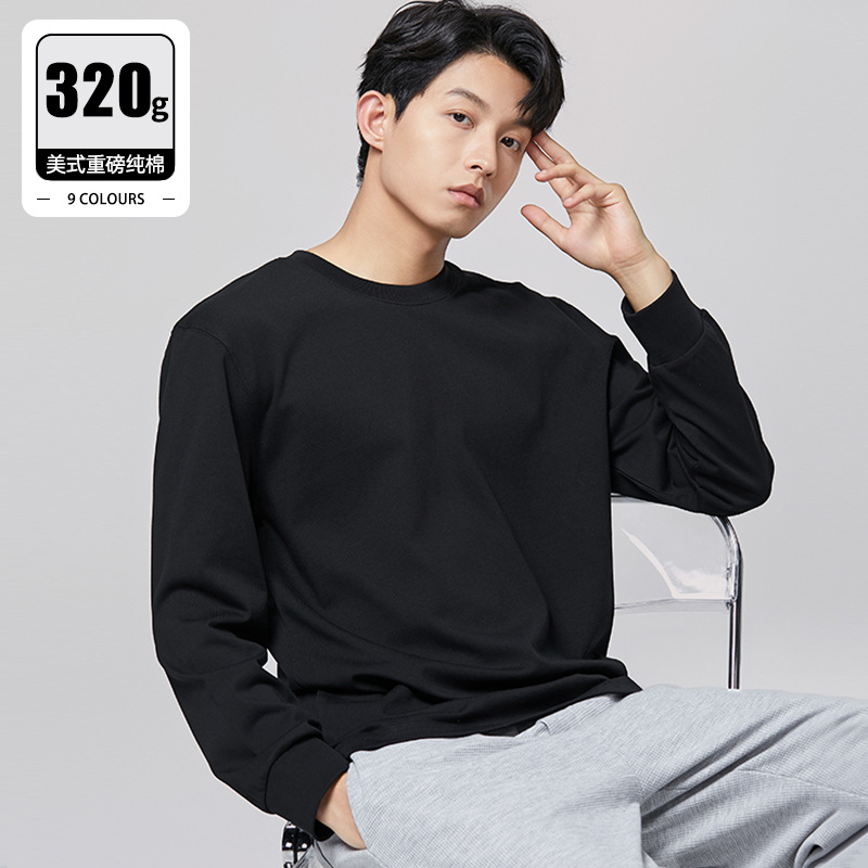 무게감 320g 코튼 긴팔 티셔츠 남자 봄가을 이너 캐주얼 블랙 트렌드 맨투맨 이너 탑 남자