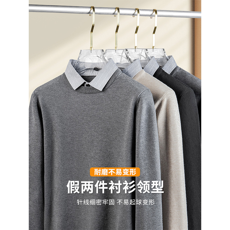 봄가을 스웨터 남성 패치 두 벌 칼라 셔츠 캐주얼 니트 신상품 트렌드 센스 한벌 슬림 스웨터