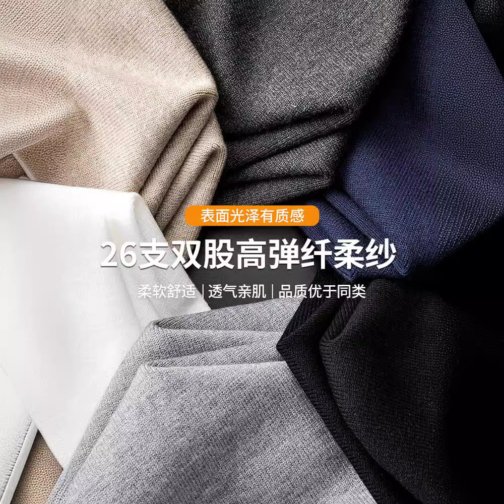 봄가을 스웨터 남성 패치 두 벌 칼라 셔츠 캐주얼 니트 신상품 트렌드 센스 한벌 슬림 스웨터