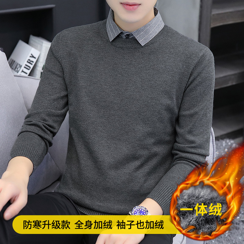 인조 스웨터 두 장 남성 셔츠 칼라 가을 겨울 일체형 융 니트 기모 기모 보온 캐주얼 비즈니스 스웨터