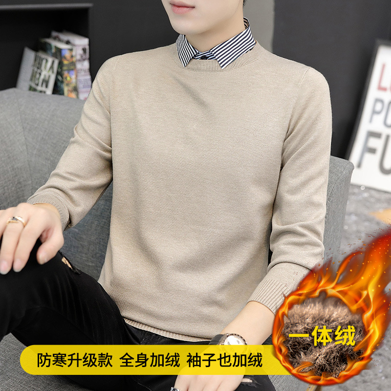 인조 스웨터 두 장 남성 셔츠 칼라 가을 겨울 일체형 융 니트 기모 기모 보온 캐주얼 비즈니스 스웨터