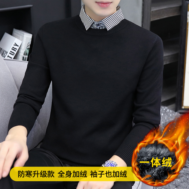 인조 스웨터 두 장 남성 셔츠 칼라 가을 겨울 일체형 융 니트 기모 기모 보온 캐주얼 비즈니스 스웨터