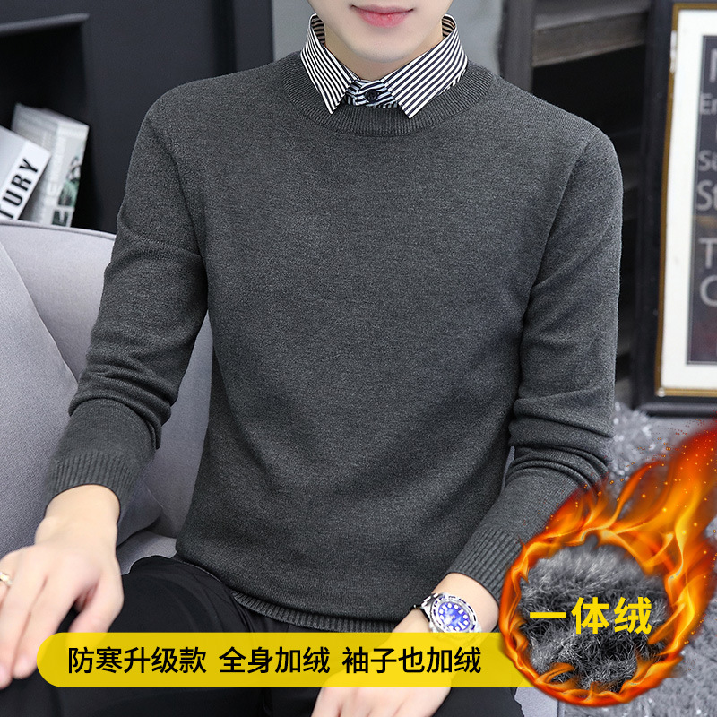 인조 스웨터 두 장 남성 셔츠 칼라 가을 겨울 일체형 융 니트 기모 기모 보온 캐주얼 비즈니스 스웨터