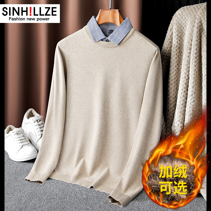 인조 스웨터 두 장 남성 셔츠 칼라 가을 겨울 일체형 융 니트 기모 기모 보온 캐주얼 비즈니스 스웨터