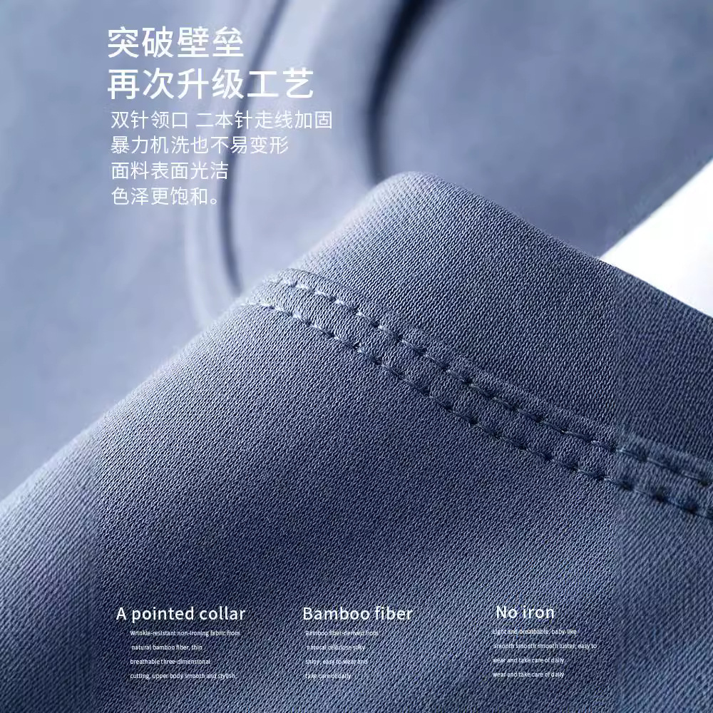 경량 럭셔리 티셔츠 남성 루즈핏 라운드 봄가을 이너 긴팔 탑 훌리건 쿨한 캐주얼 실켓면