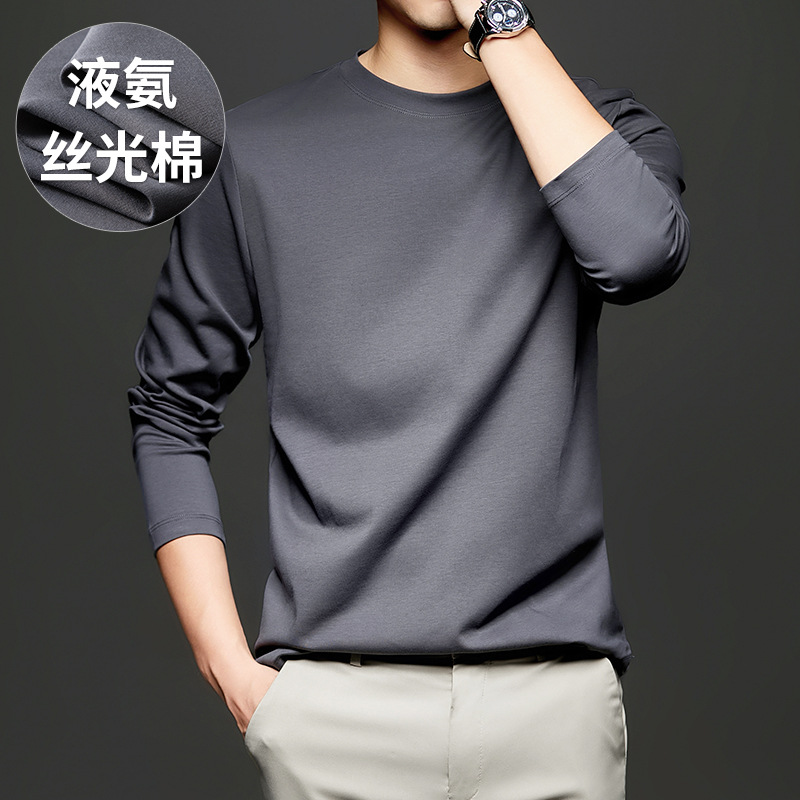 경량 럭셔리 티셔츠 남성 루즈핏 라운드 봄가을 이너 긴팔 탑 훌리건 쿨한 캐주얼 실켓면