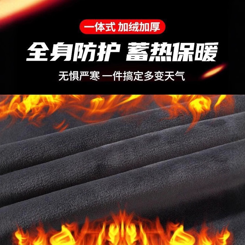 데데기 듀엣 반팔 남성 울 실크 티셔츠 가을겨울 두툼한 반팔 이너 솔리드 컬러가 저절로 따뜻해집니다