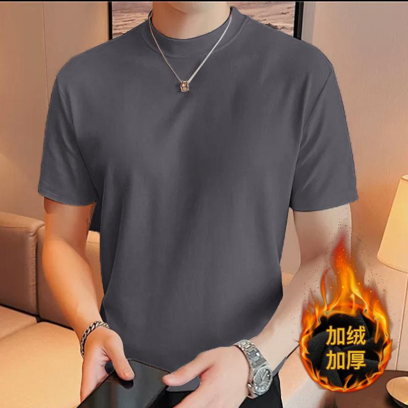 데데기 듀엣 반팔 남성 울 실크 티셔츠 가을겨울 두툼한 반팔 이너 솔리드 컬러가 저절로 따뜻해집니다