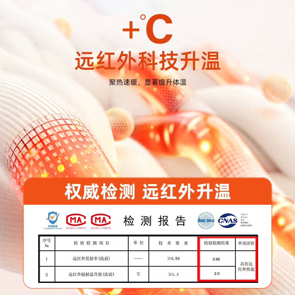 데데기 듀엣 반팔 남성 울 실크 티셔츠 가을겨울 두툼한 반팔 이너 솔리드 컬러가 저절로 따뜻해집니다