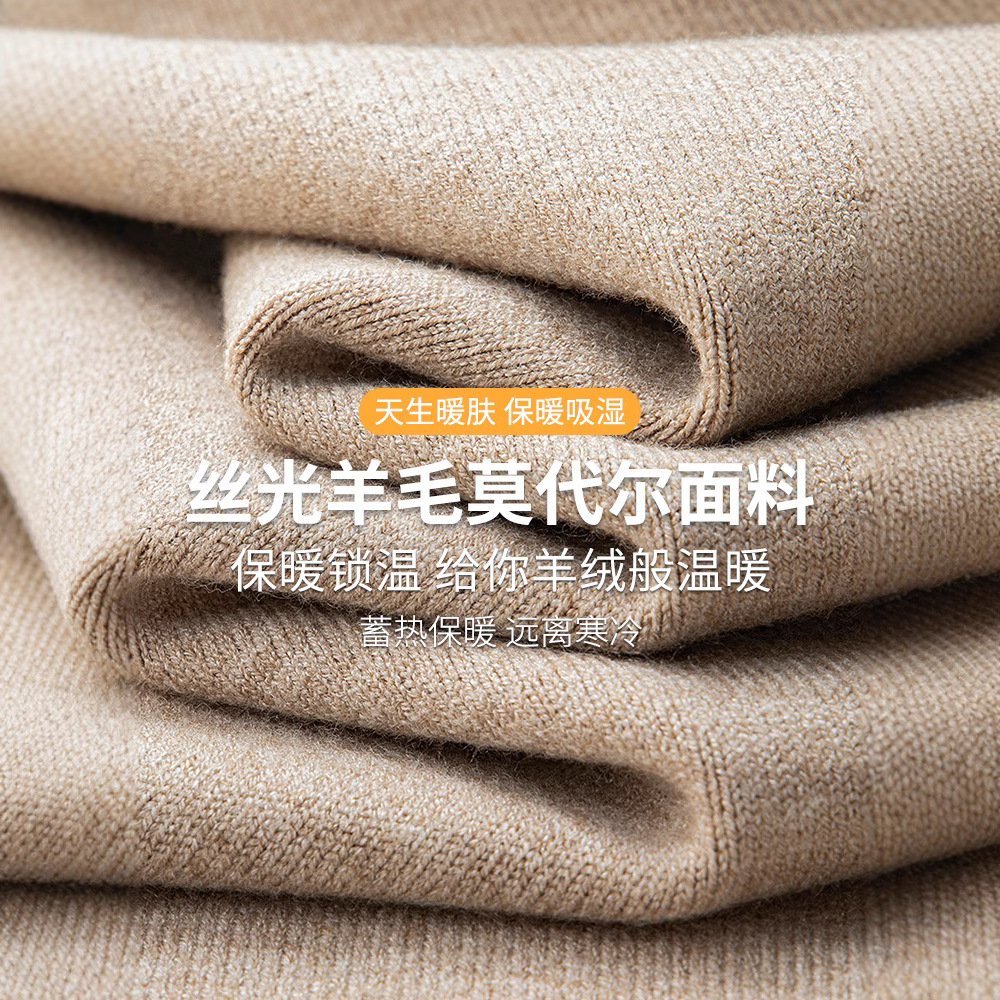 울 가을 겨울 폴라넥 남성용 단색 니트 두꺼운 짜임 니트