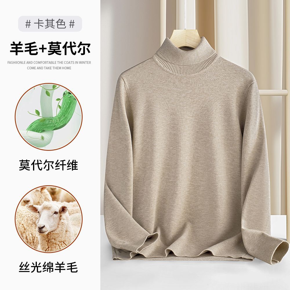 울 가을 겨울 폴라넥 남성용 단색 니트 두꺼운 짜임 니트