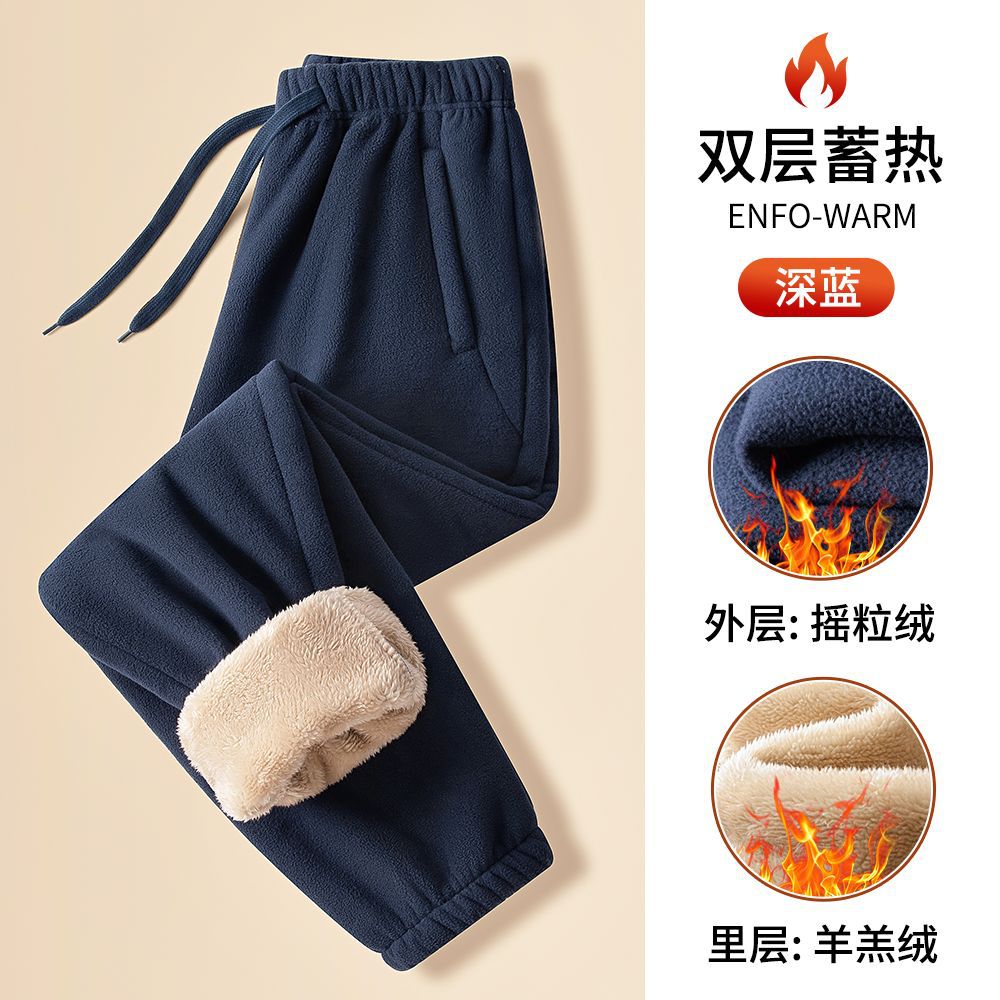 기모 통통 조커 남성 겨울 아우터 롱 면바지