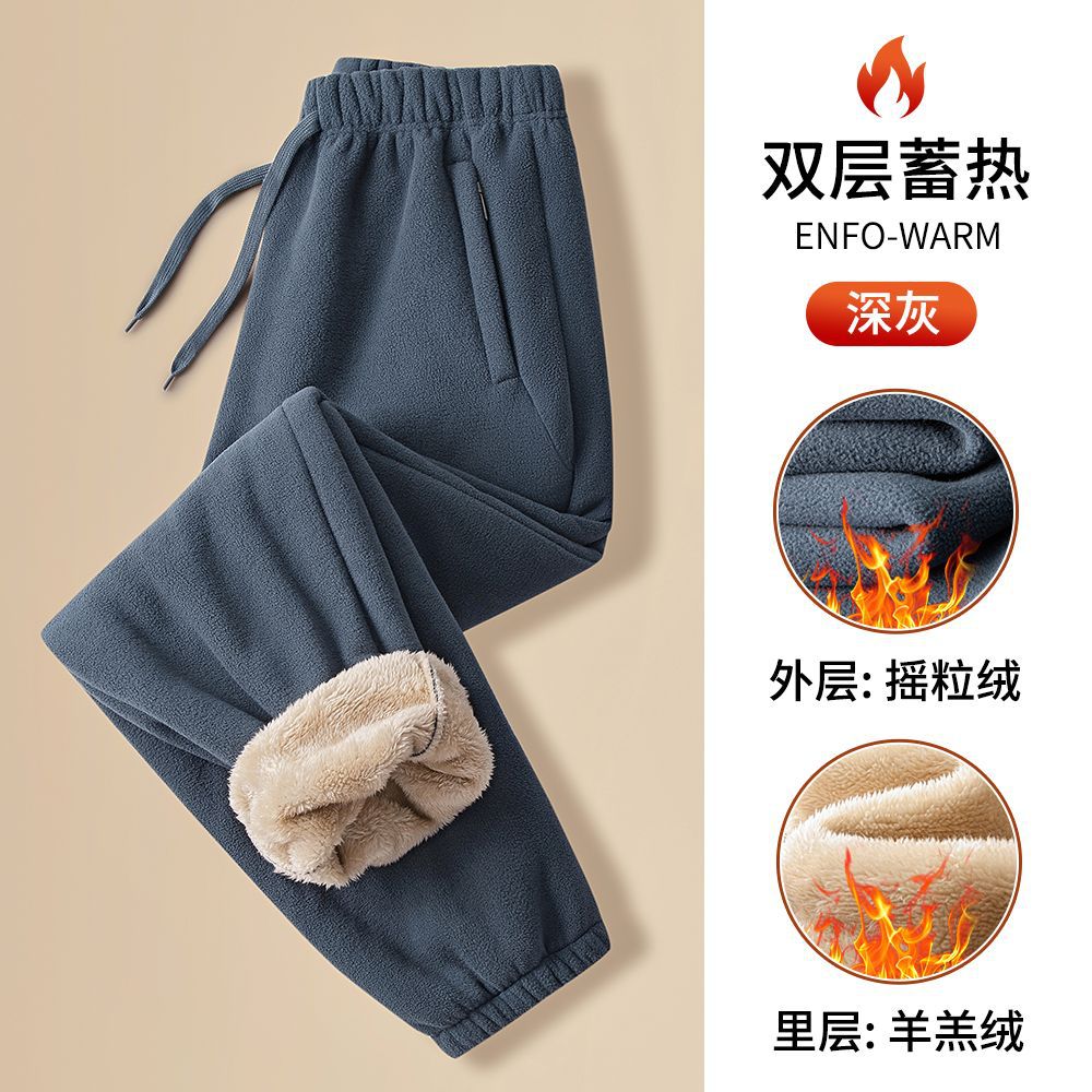 기모 통통 조커 남성 겨울 아우터 롱 면바지