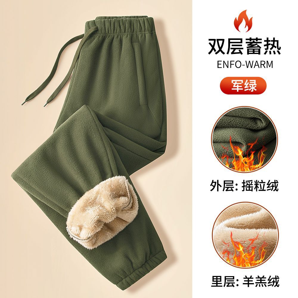 기모 통통 조커 남성 겨울 아우터 롱 면바지