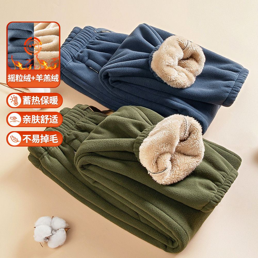 기모 통통 조커 남성 겨울 아우터 롱 면바지