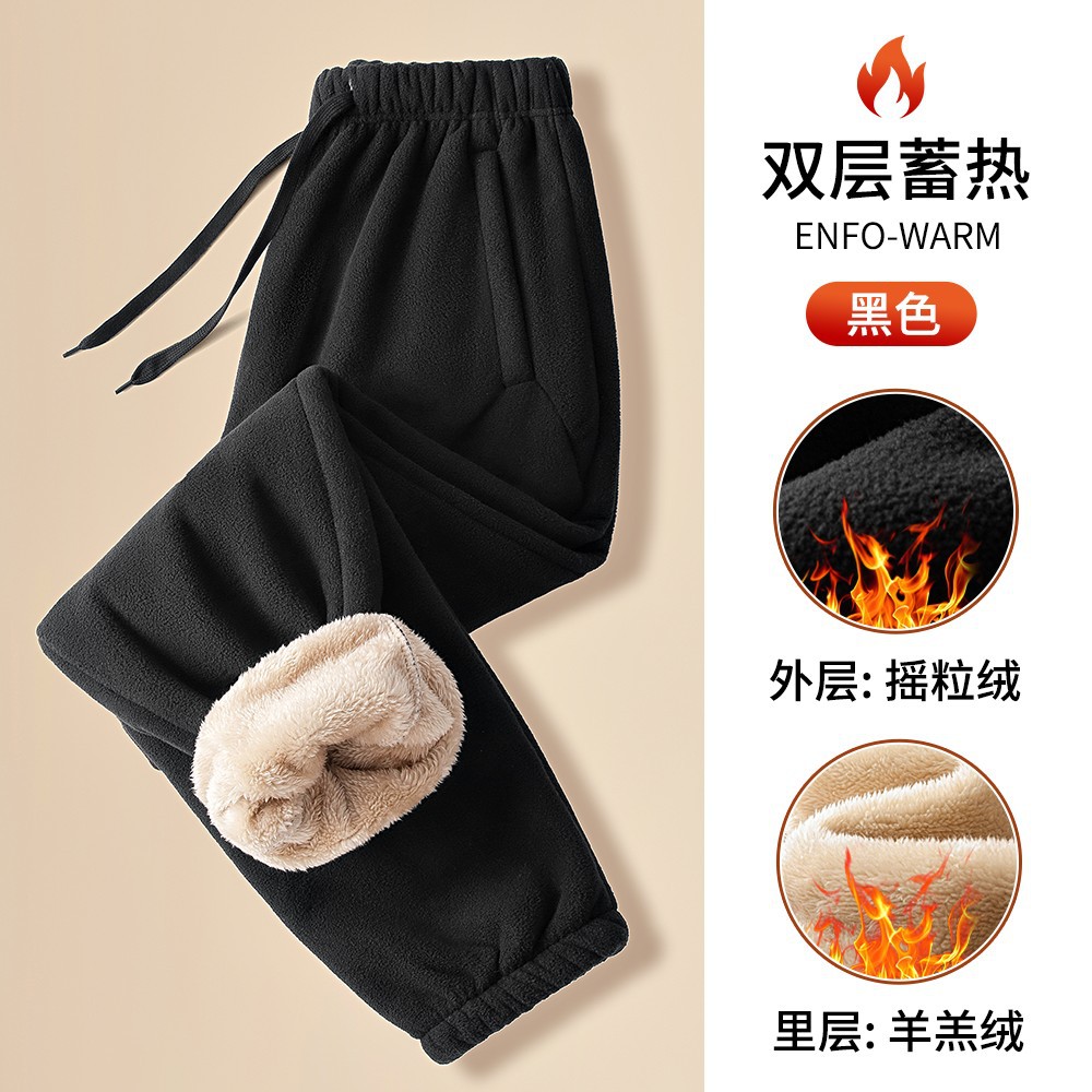 기모 통통 조커 남성 겨울 아우터 롱 면바지