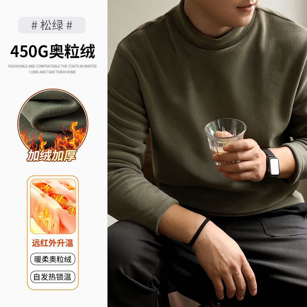 기모 덧댄 450g 무게감 올인원 반목 이너 남성 고퀄리티 핫 아우터 맨투맨